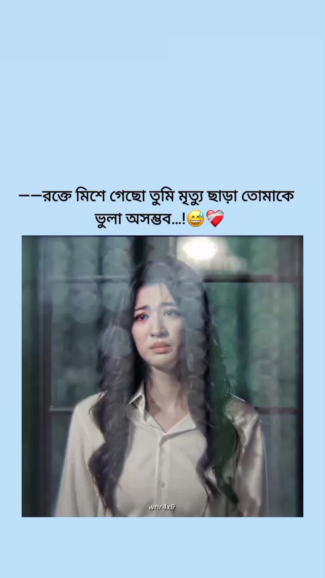 @đˇđāϏā§āϰāĻŋāĻŽāĻžāϰā§đđˇ