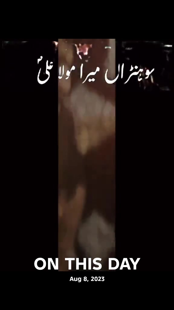@Ramzan