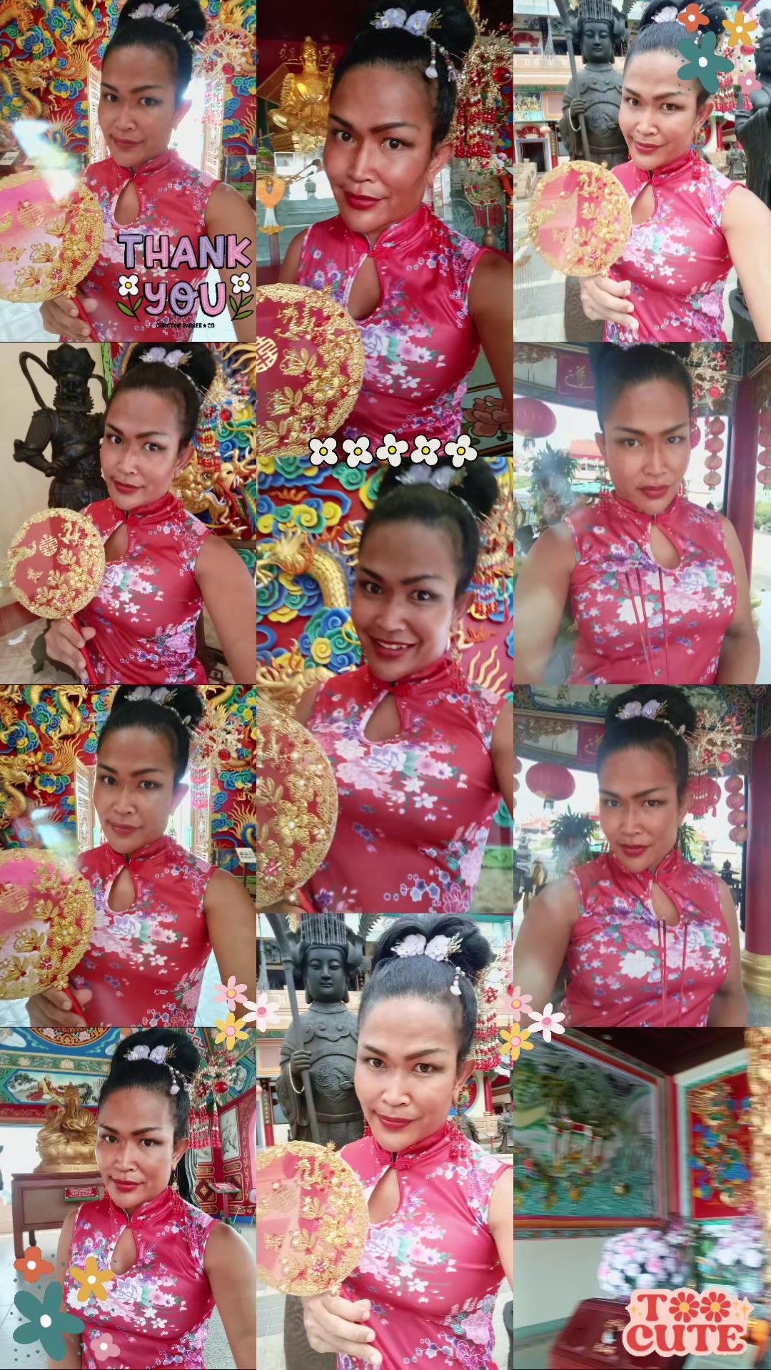 @เส้นทางฝอท้อบ่ได้
