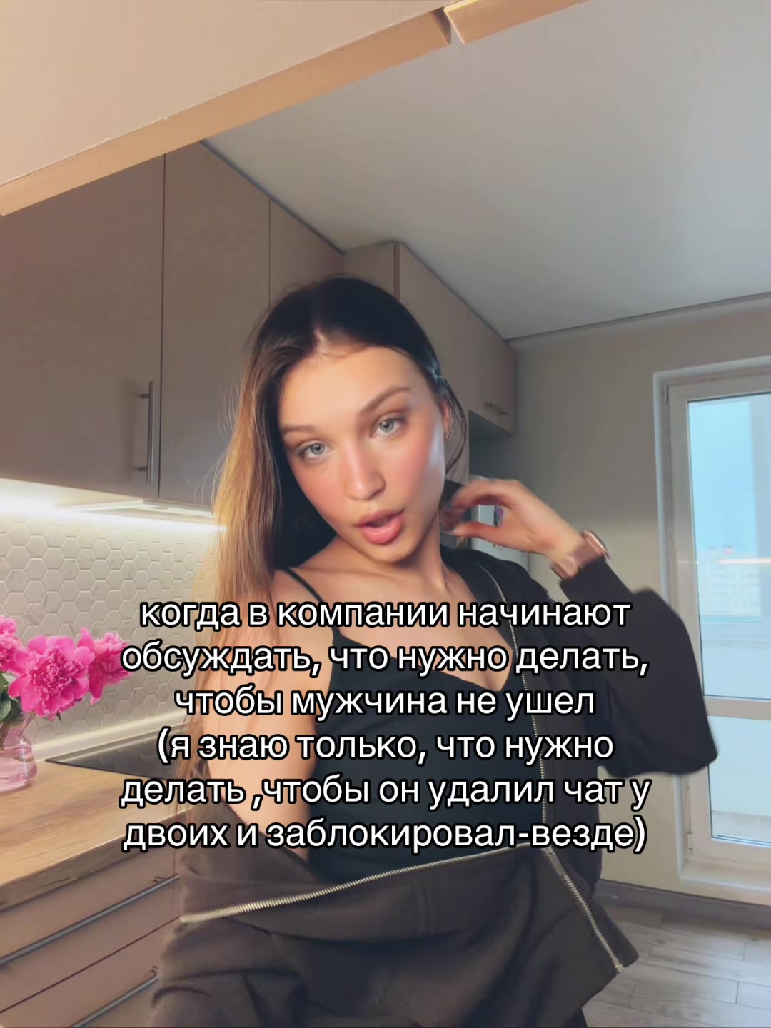 @Айла 🫶🏼