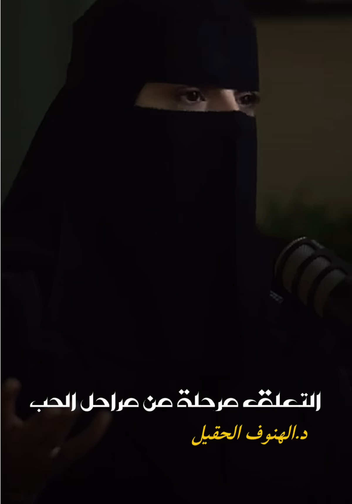 @اذاعة مايندMind Podcast