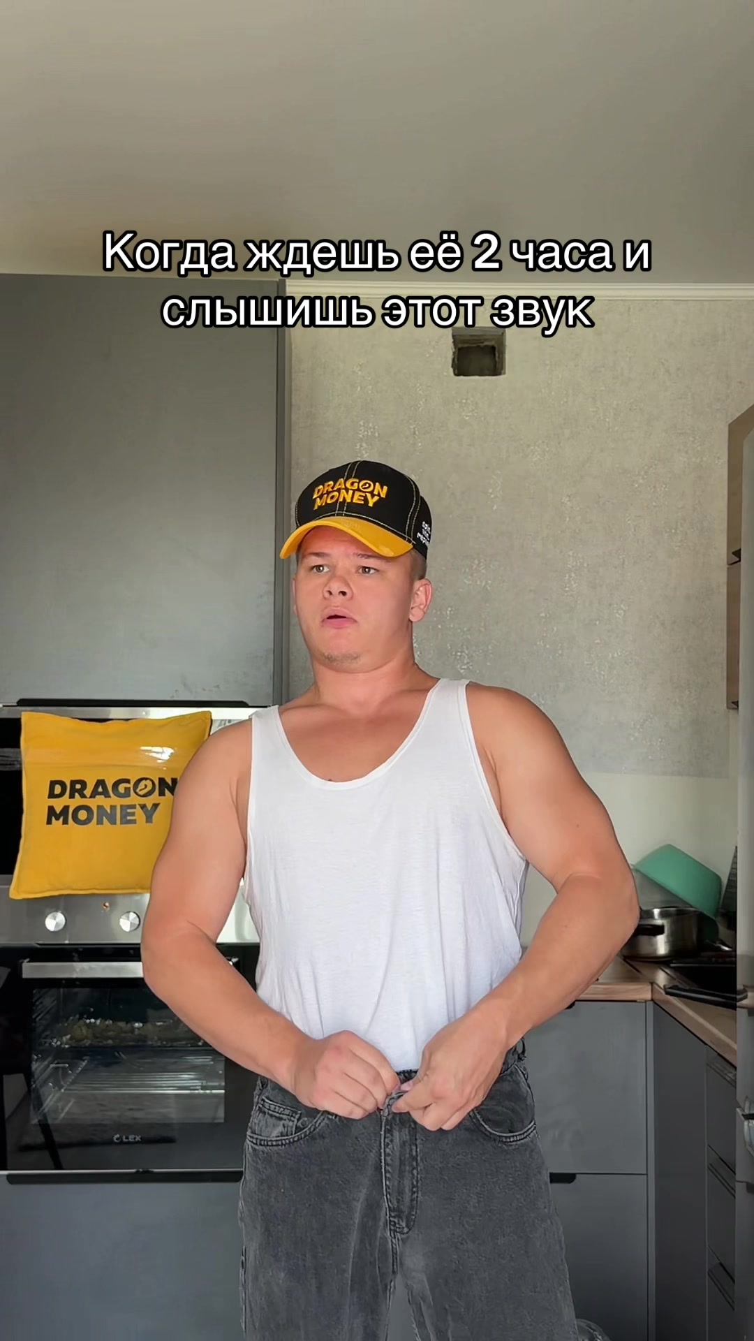@НЕ МАЖОР