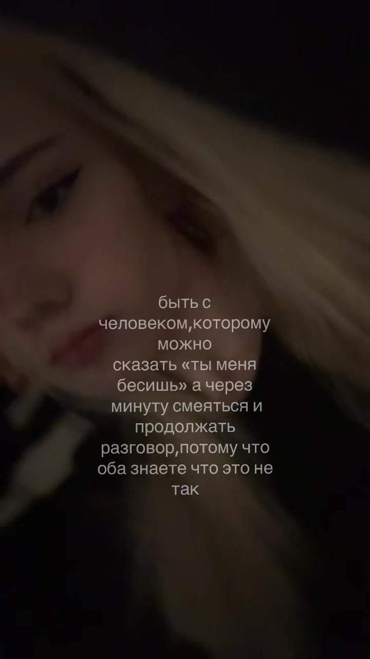 @коновалова