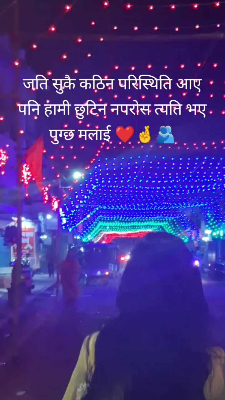@Aarti Saa