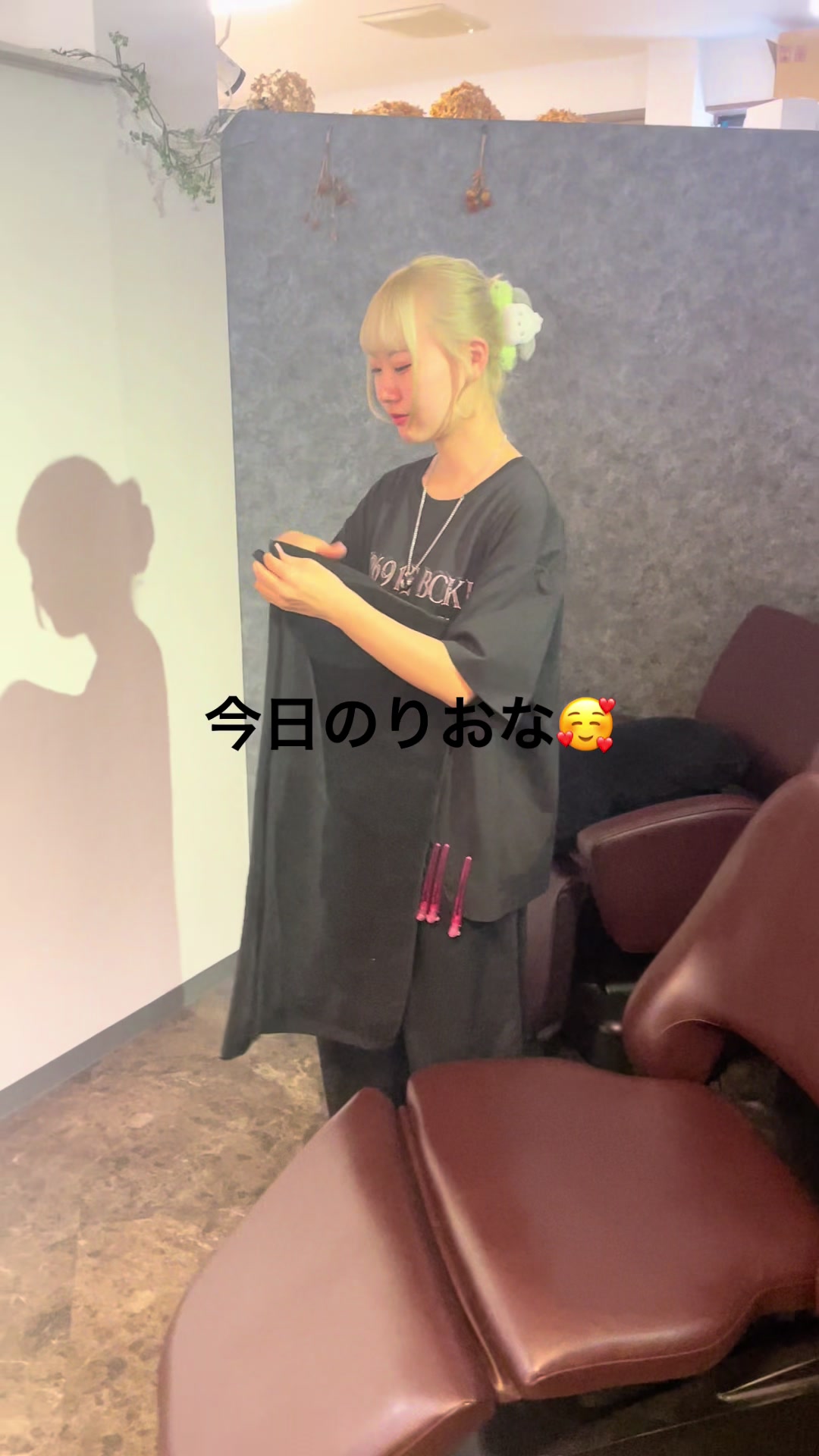 @MDC(美容院/ネイル/アイラッシュ/ホワイトニング)