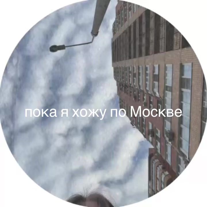 @тгк:⚜️мышуля⚜️