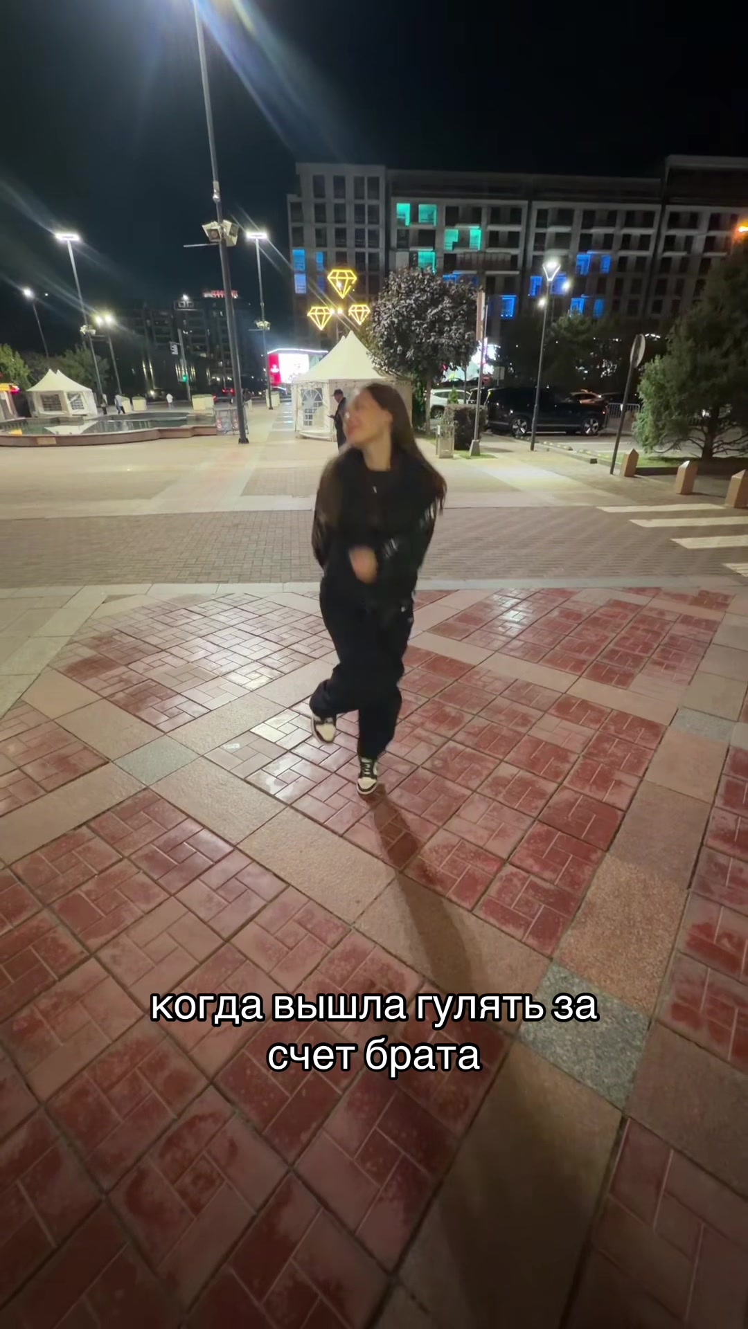 @салтош