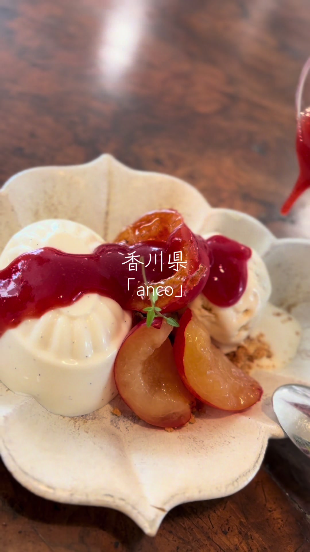 @キョン