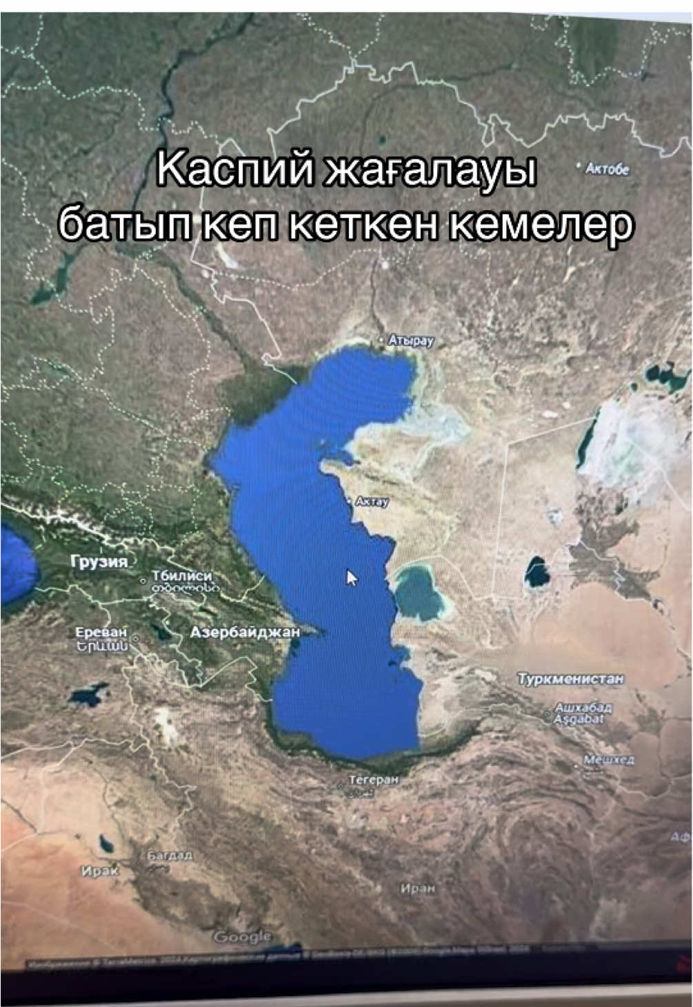 @Caspian_holiday