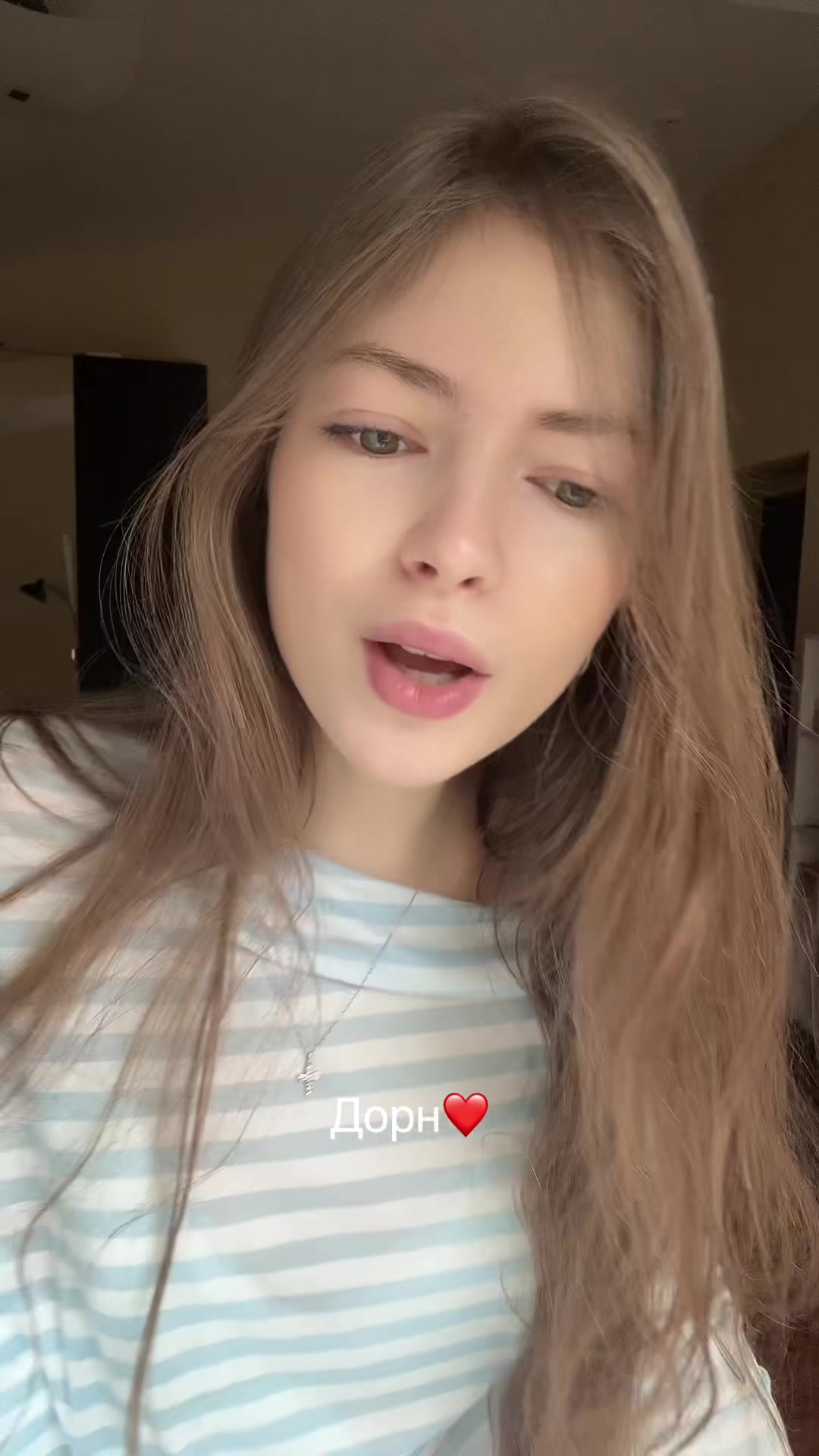 @тгк: КАВАНЯШКА