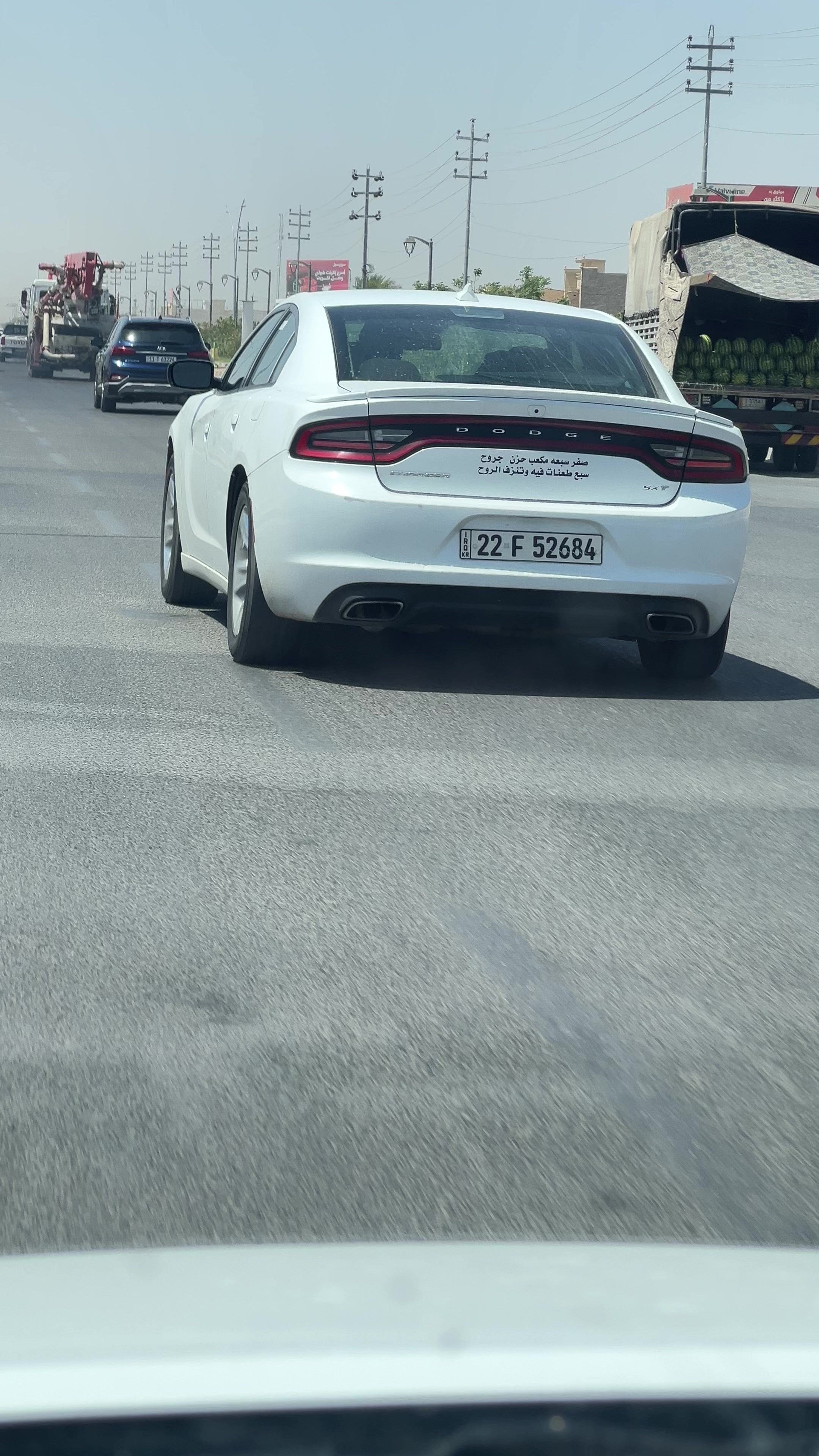 @دحام ال داود😎