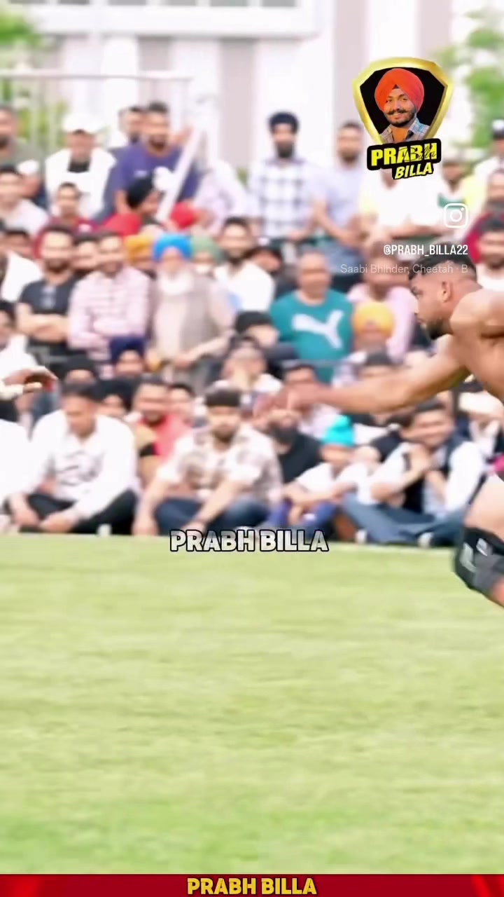 @Kabaddi California