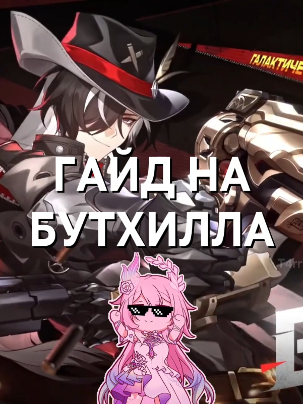 @T4rraSka