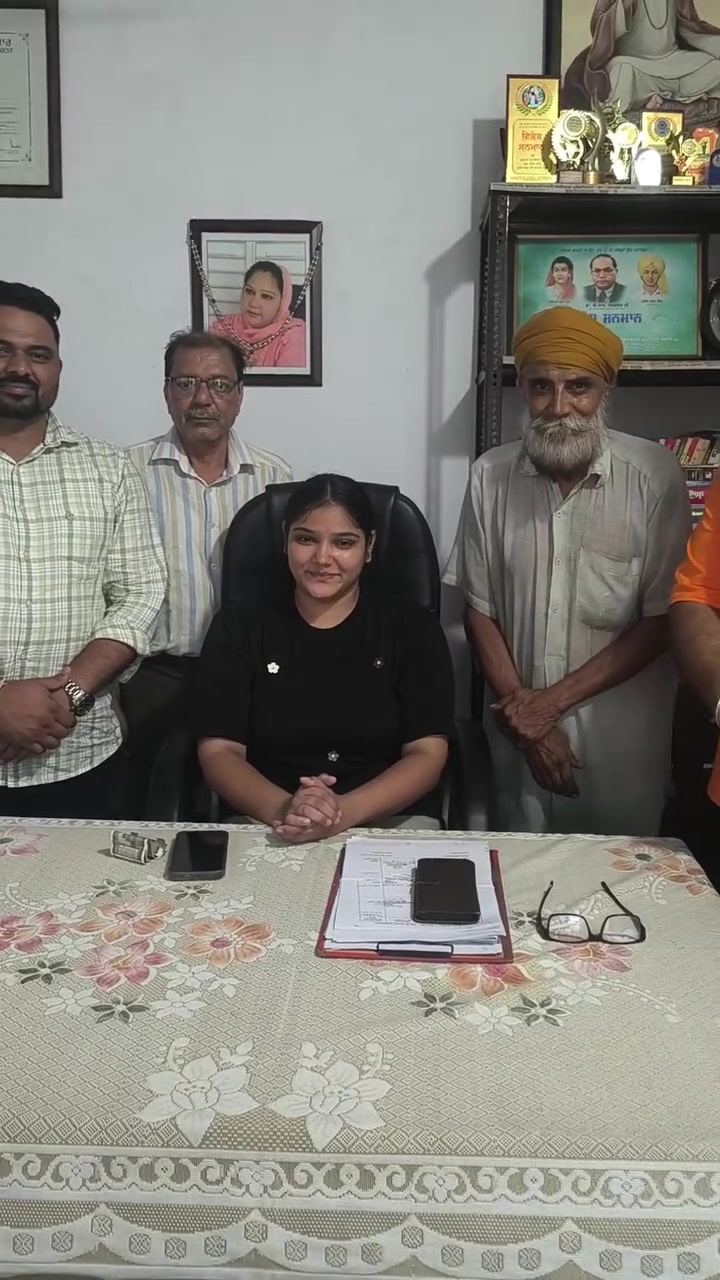 @ਕੱਟੜ ਚਮਾਰ