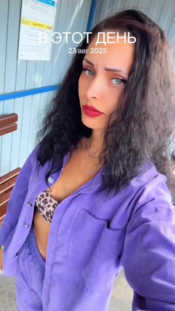 @Натали Леманн