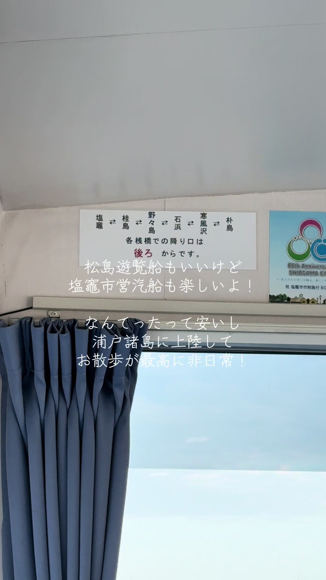 @きたやまし🚙🥁