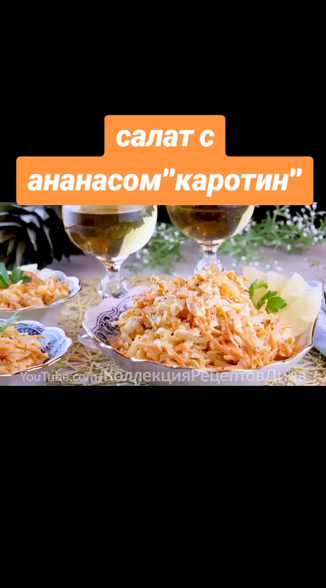 @not_your_level