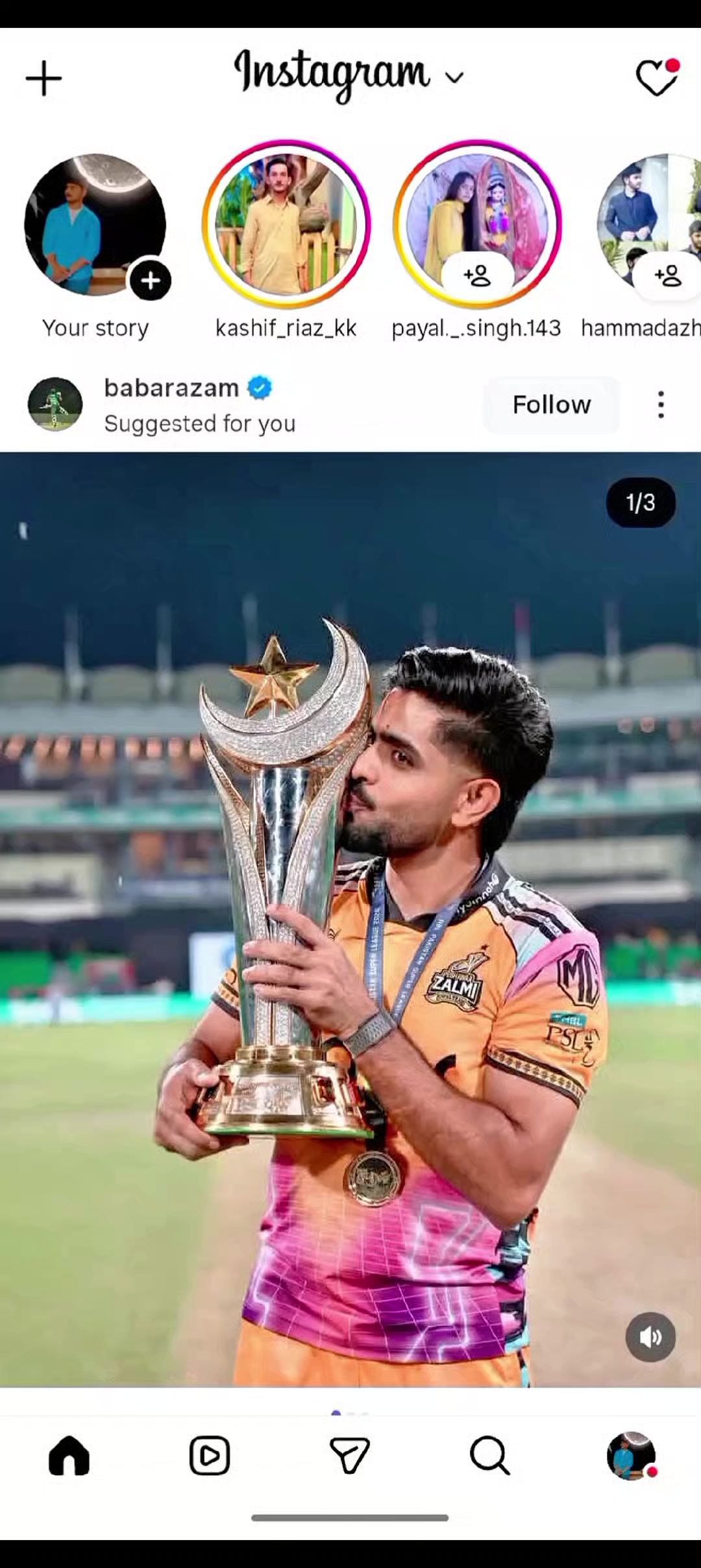 @Mubeen sial❤️🔥