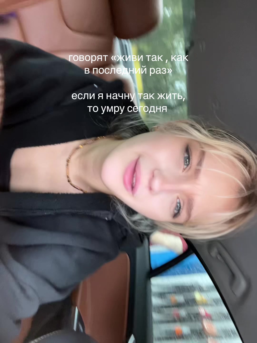 @мне не