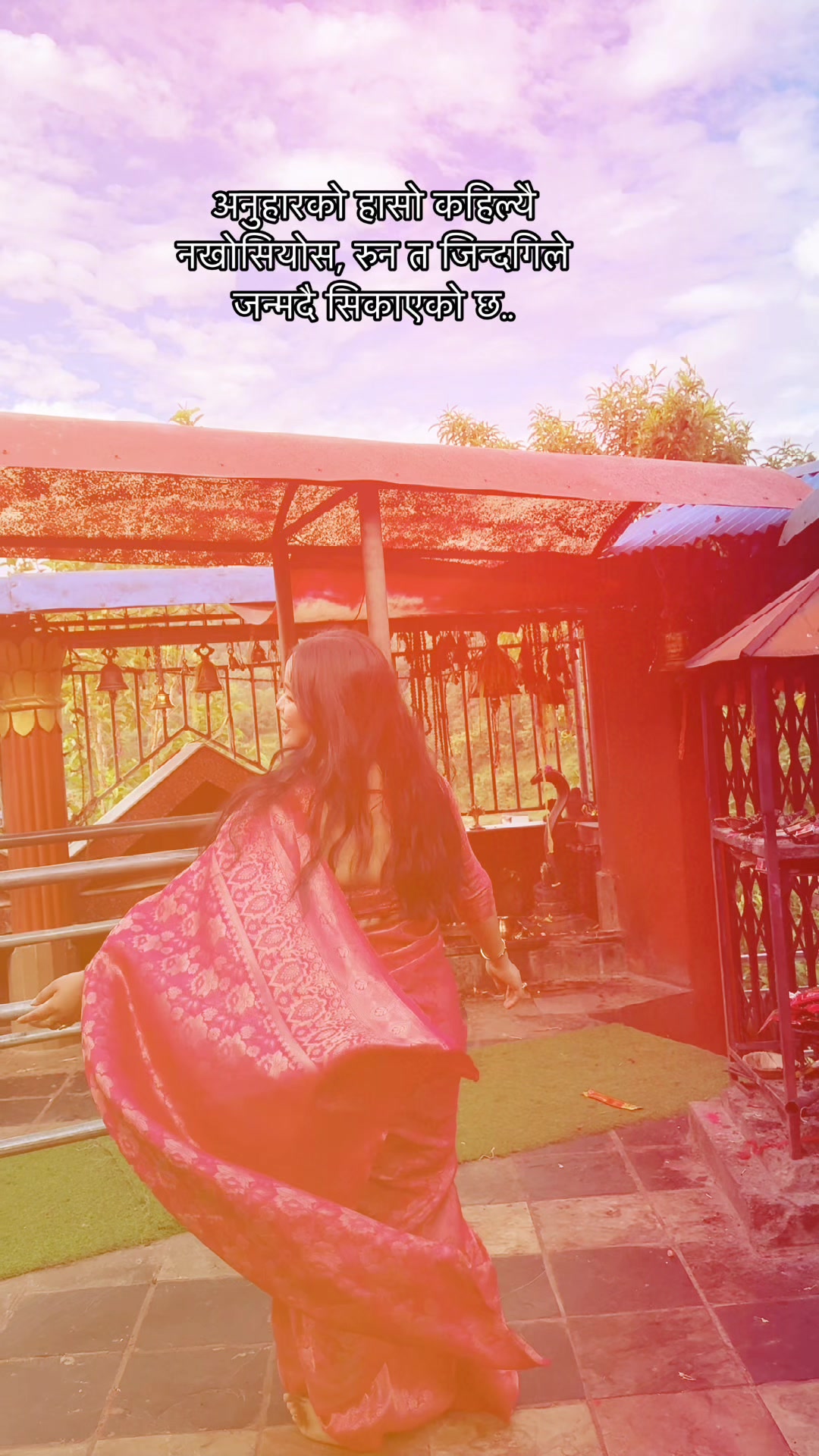 @Rupa Grg🌻🌻
