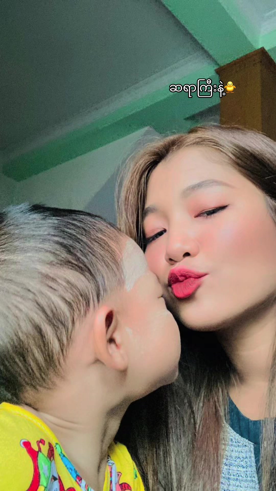 @Yoon Yoon 🧸