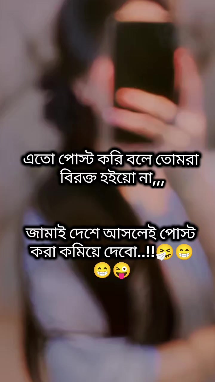 @🇧🇩 ميم🌸ثَبَّتَ🇸🇦✈️