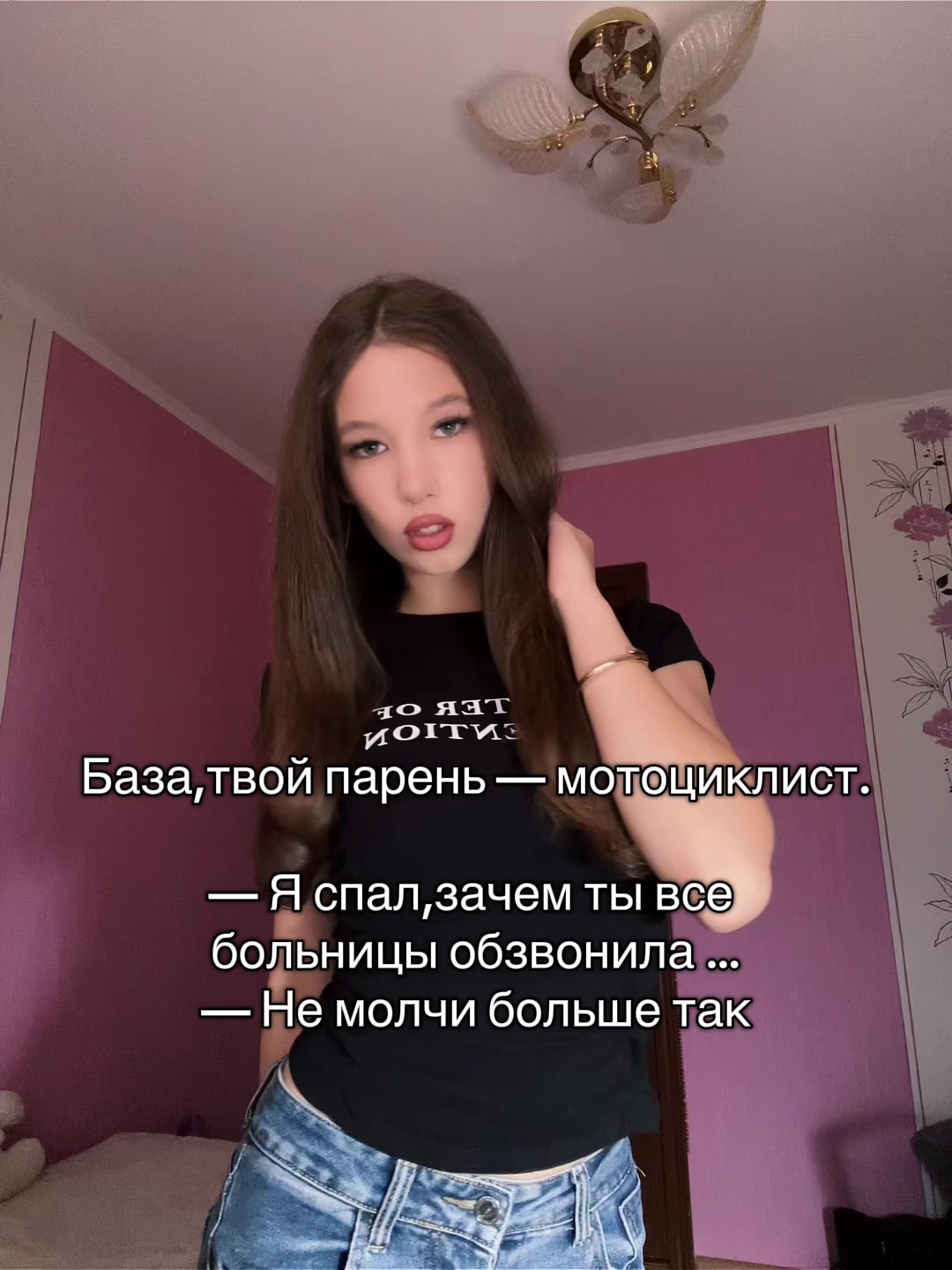 @ТГК:карамелька