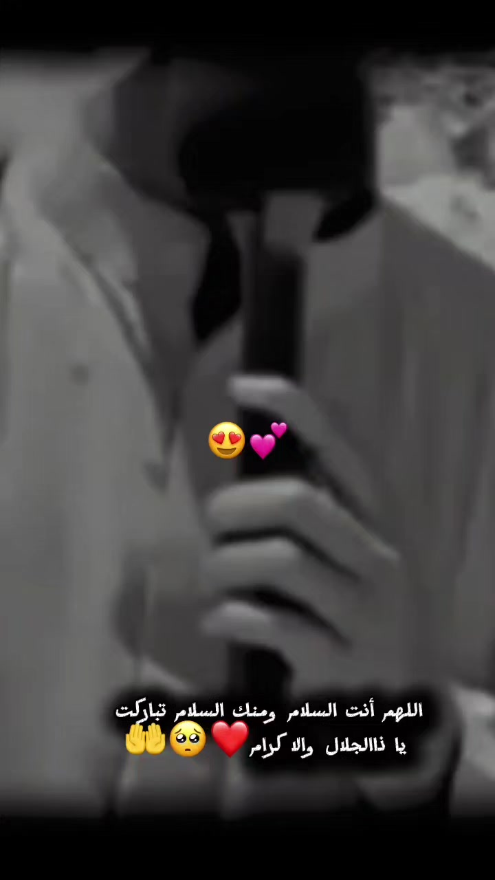 @𝗗𝗮𝗴𝗮𝗻𝗻🦢❤️