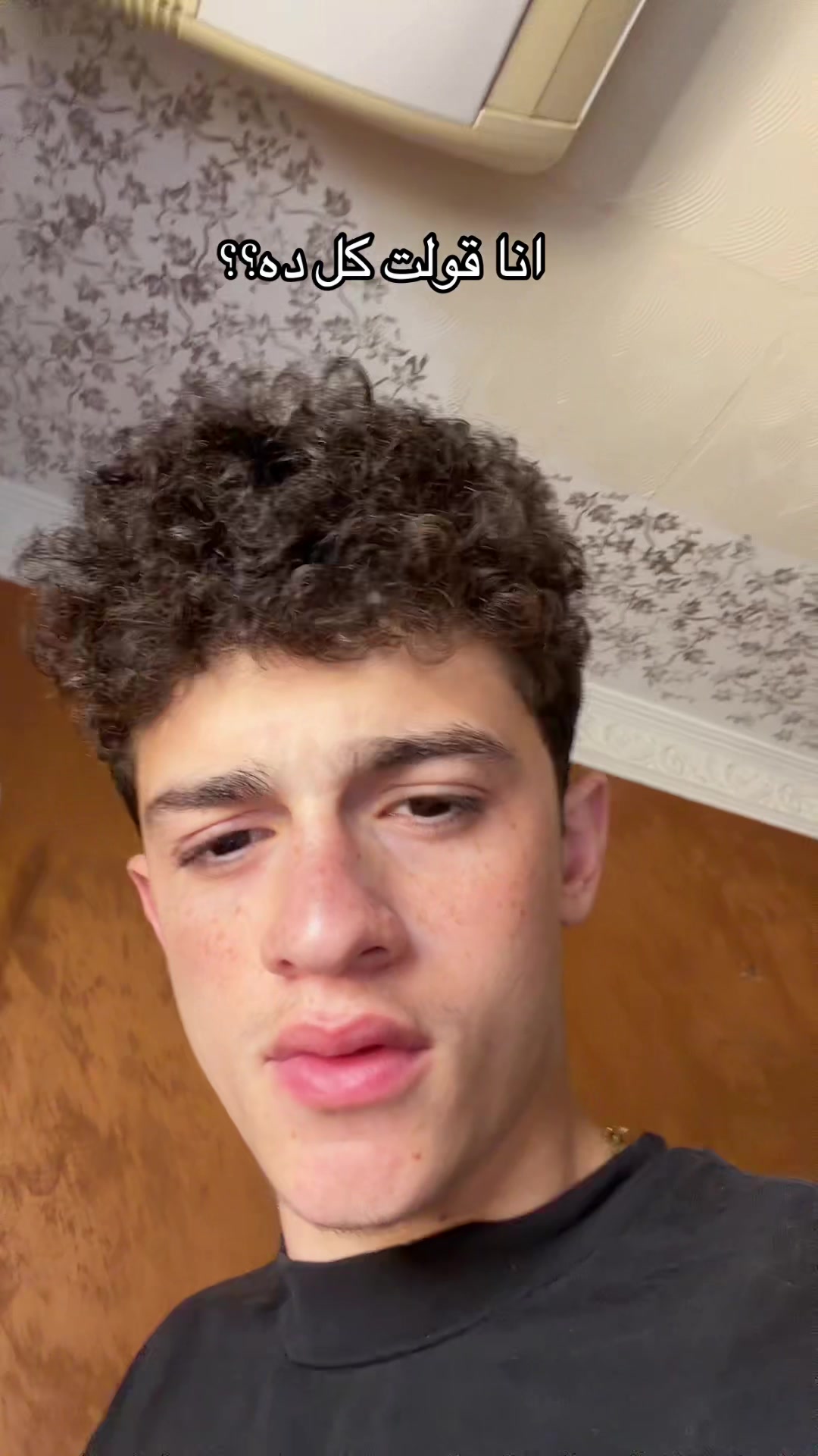 @ElDesh🤪🤪
