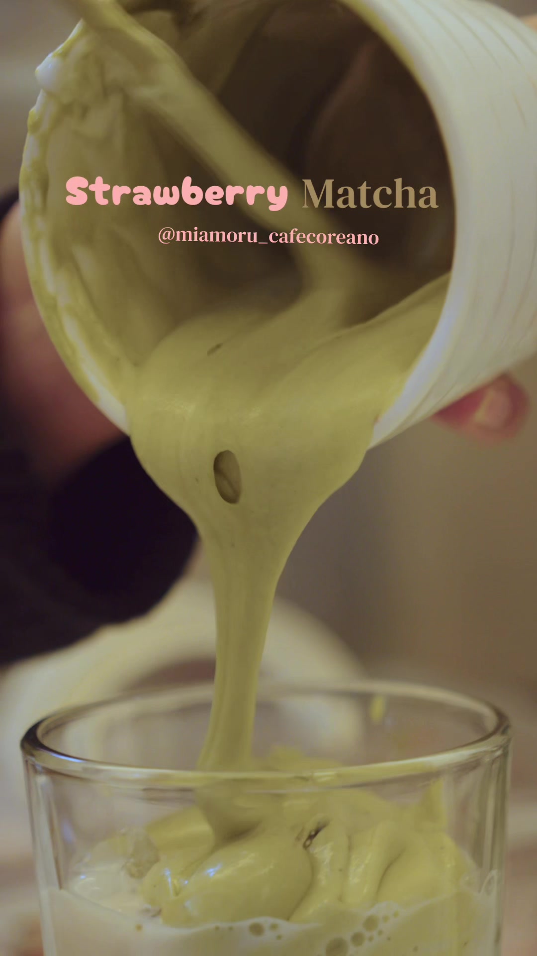@miamoru_cafecoreano