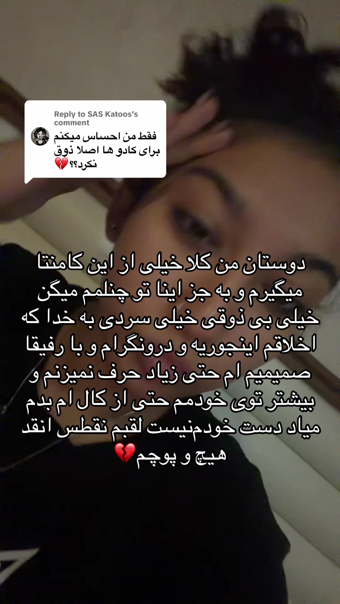 @Taniya