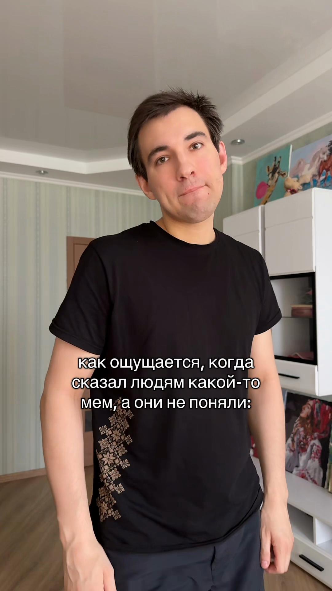 @KONDRATENKO