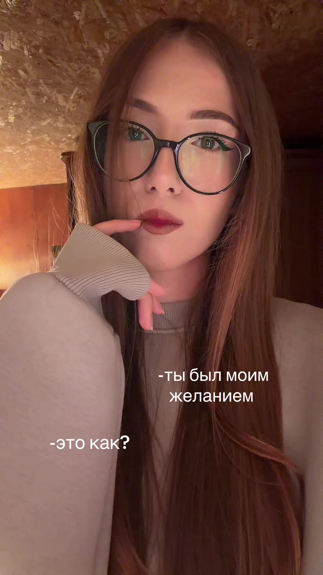 @ксюша трешова