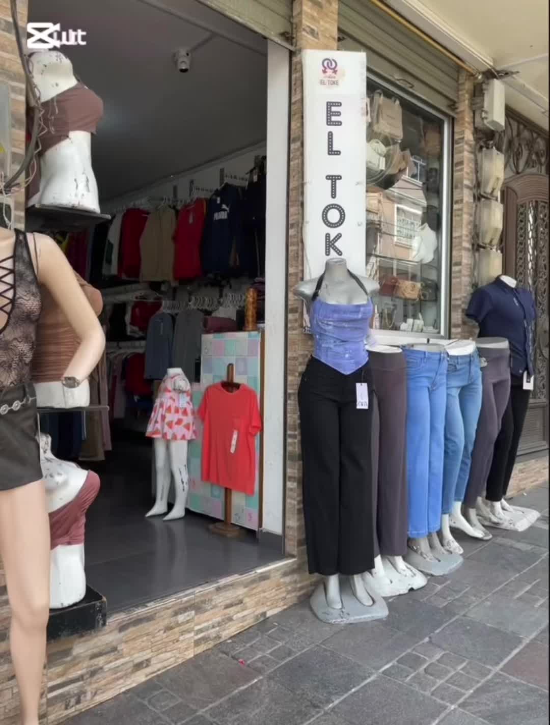 @El Toke_Shop