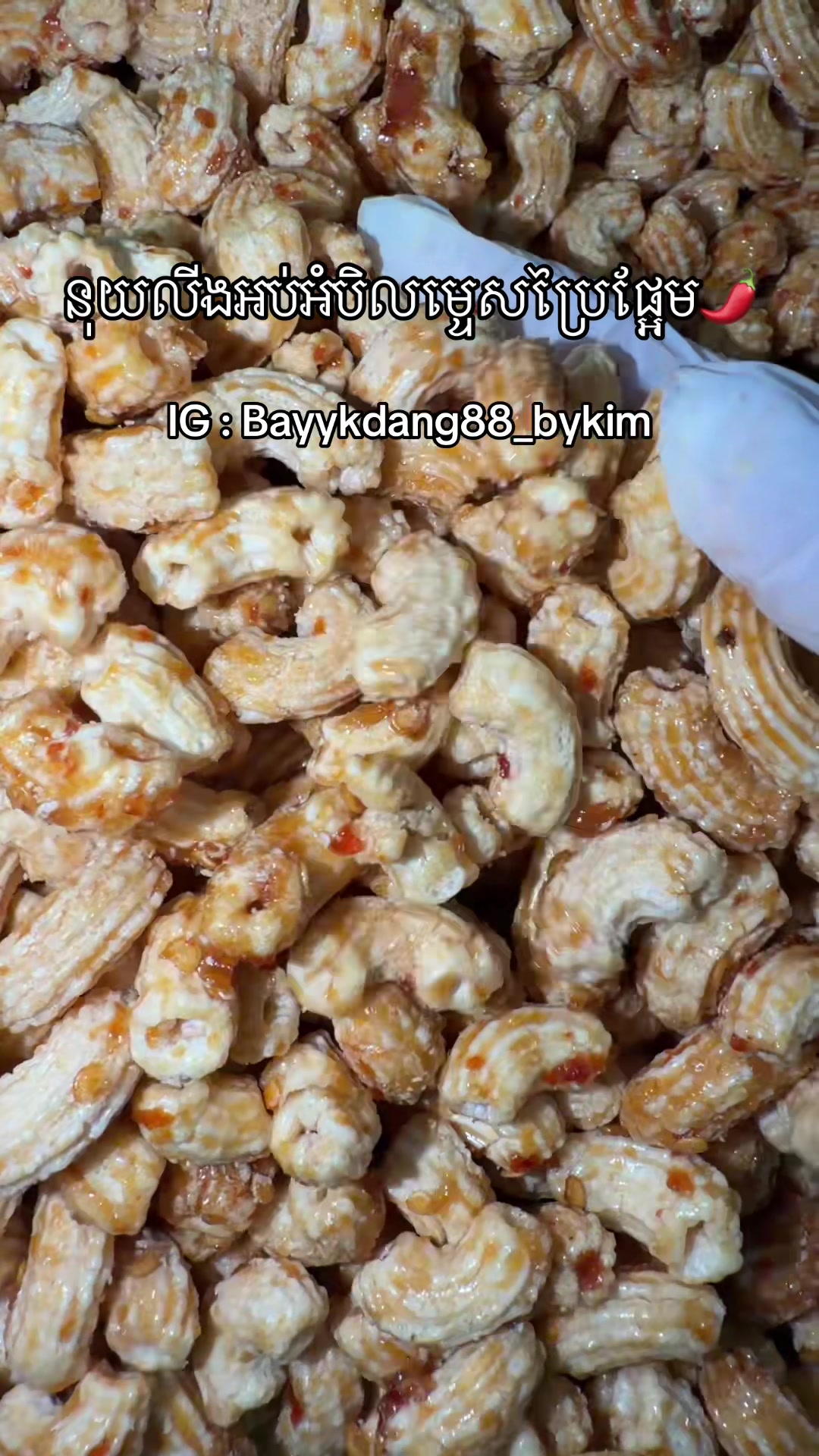 @bayykdang_88 bykim