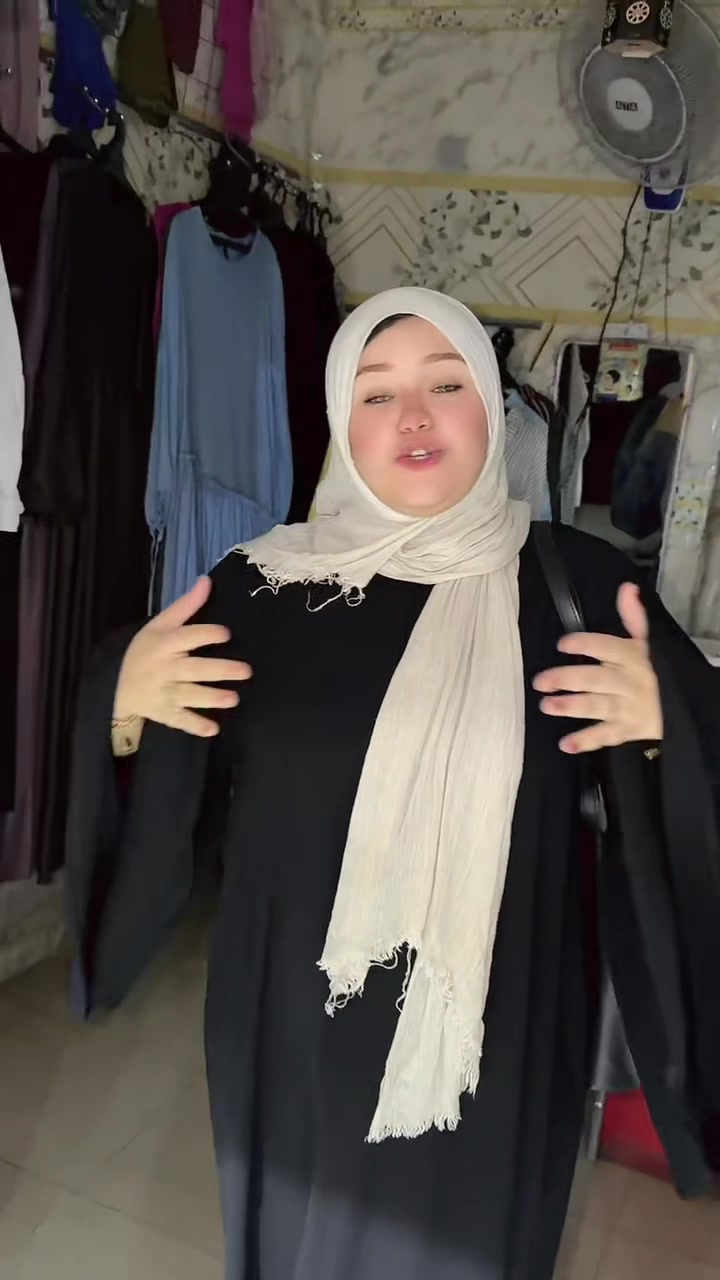 @الحاجه كارما EL Haga Karma