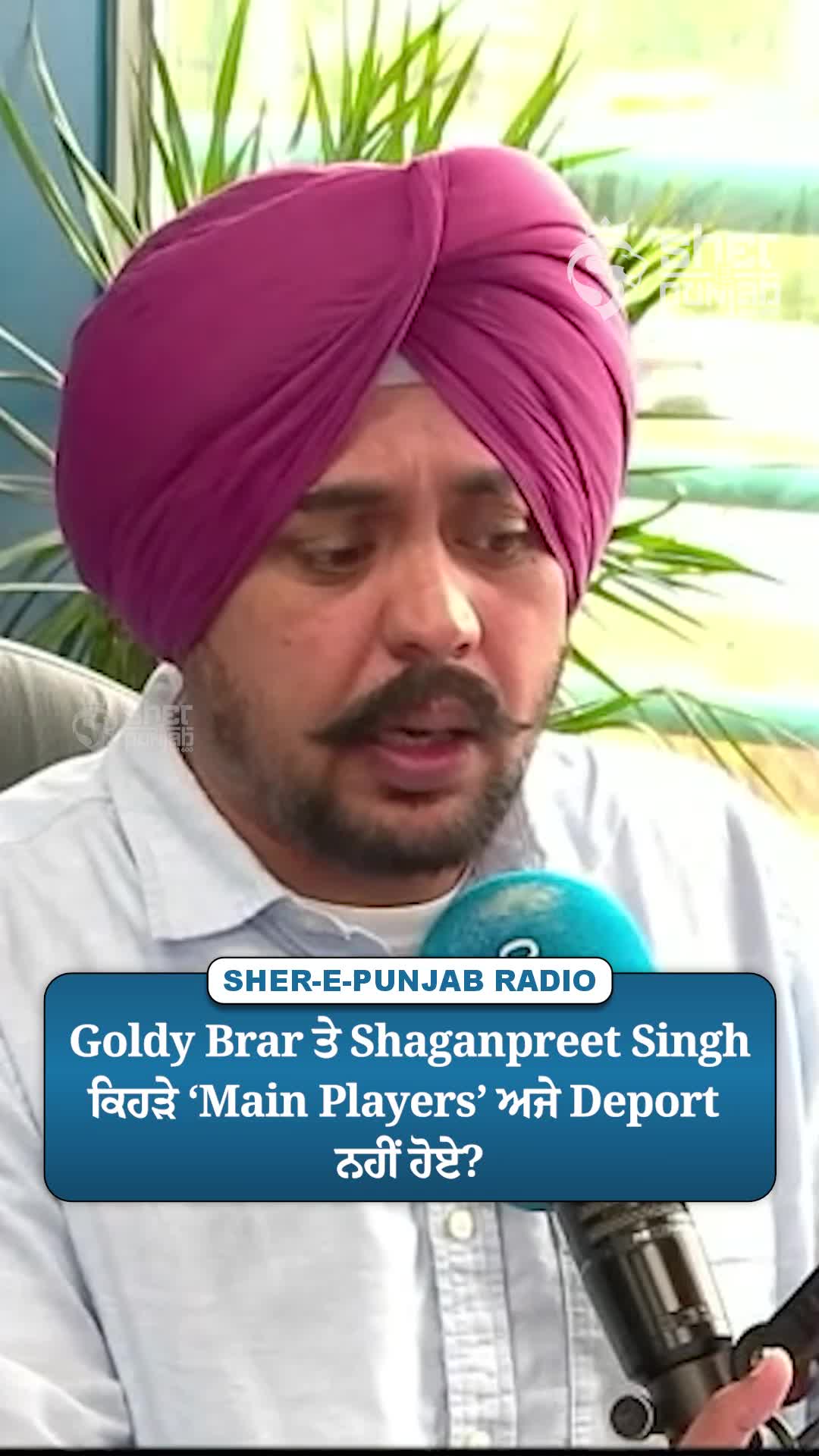 @Sherepunjab Radio Canada