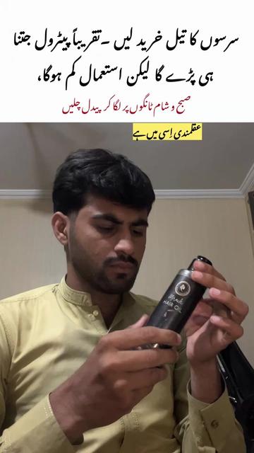 @Hussnain