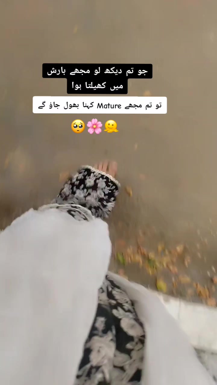 @ᥫ᭡🦋LISHYY💅ᥫ᭡