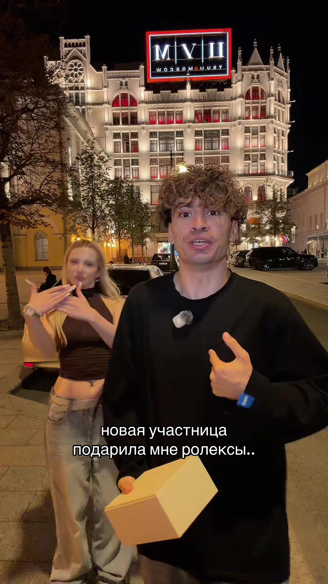@ДЕРКУС