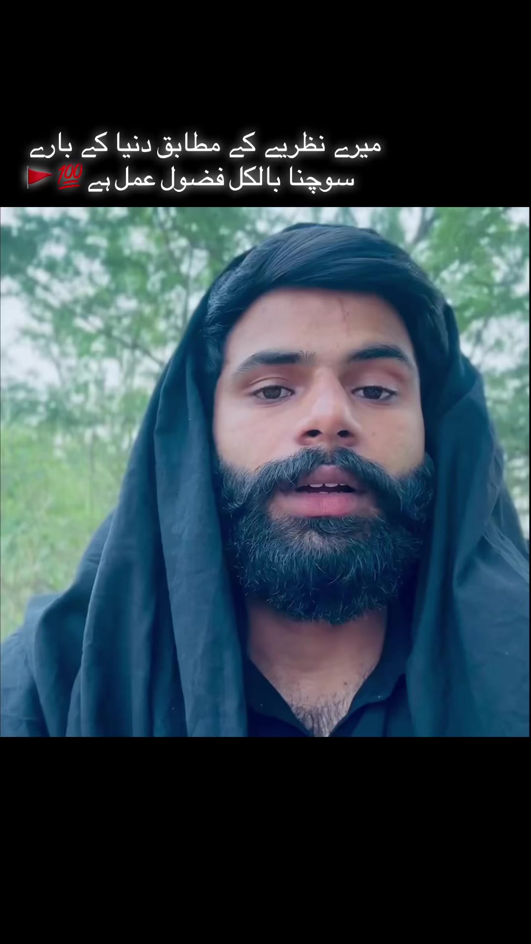 @SARAAN GUJJAR🦁