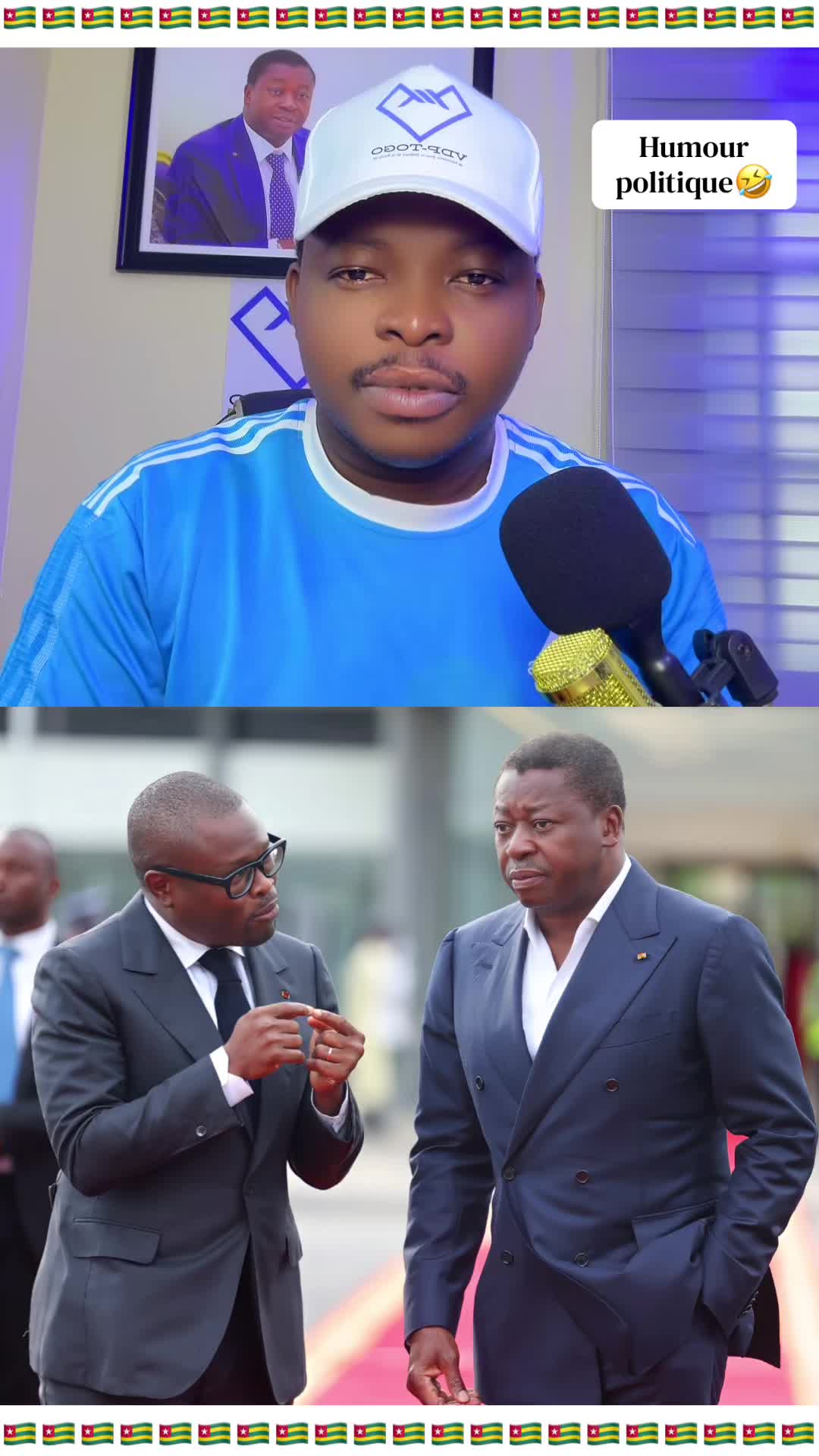 @VDP TOGO