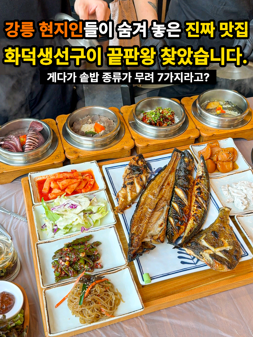 @은씨링
