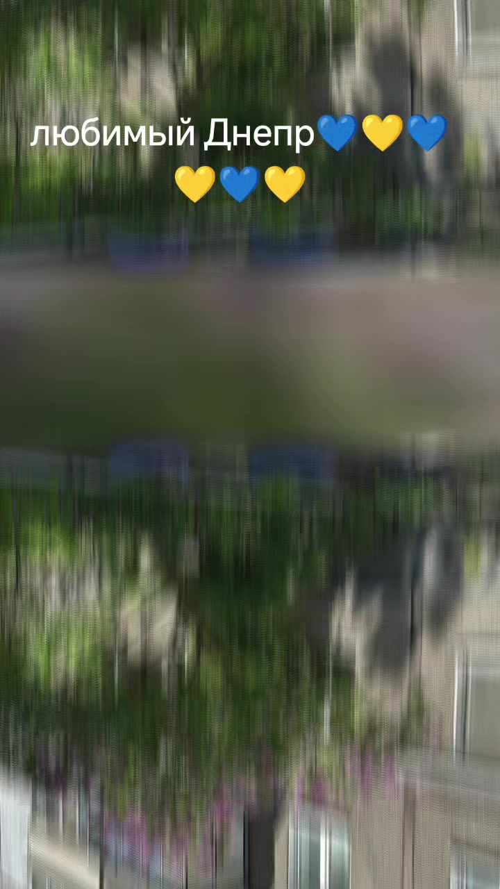 @tyt pro Dnipro❤️🔥