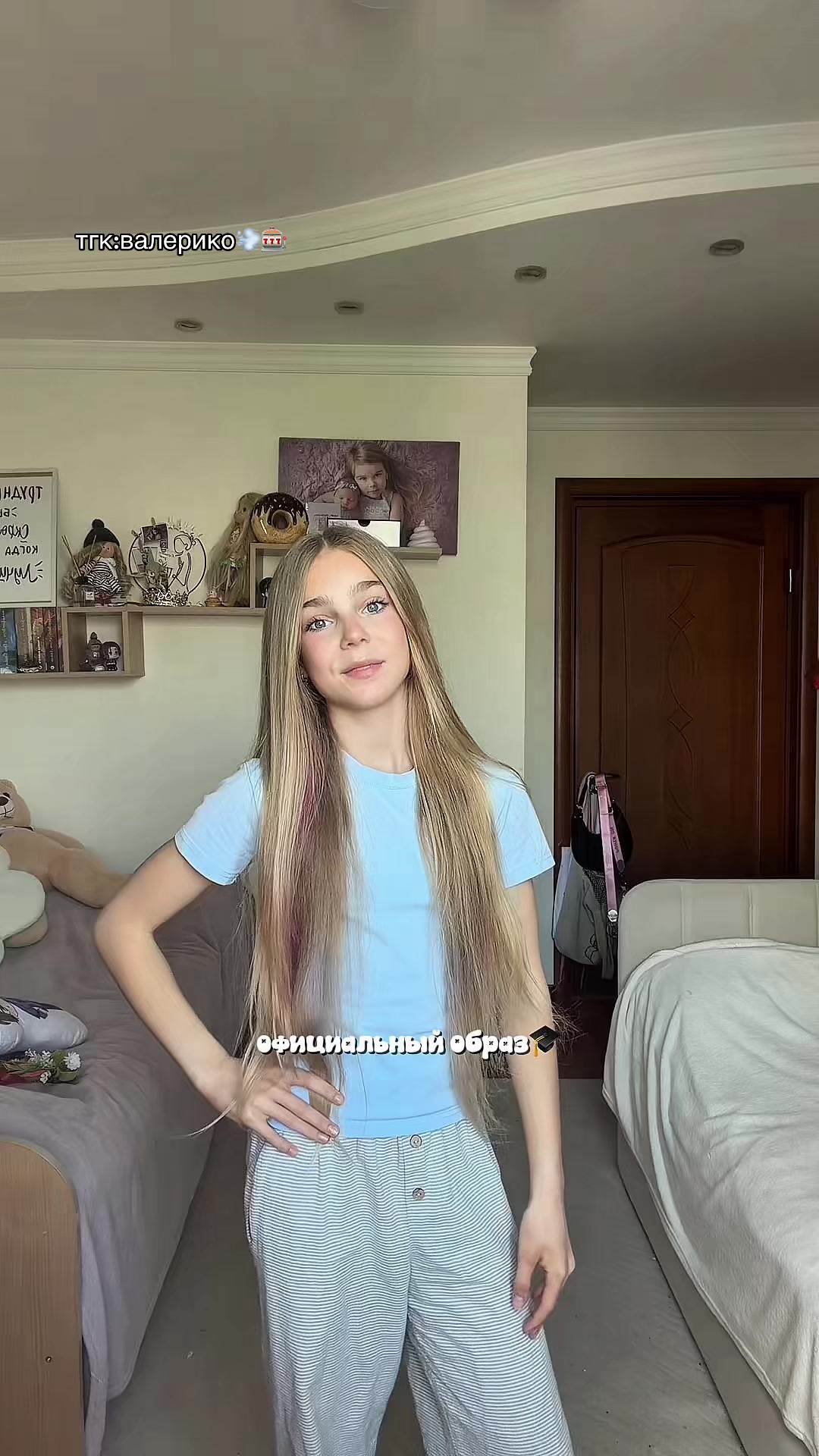 @valeresaa🫧