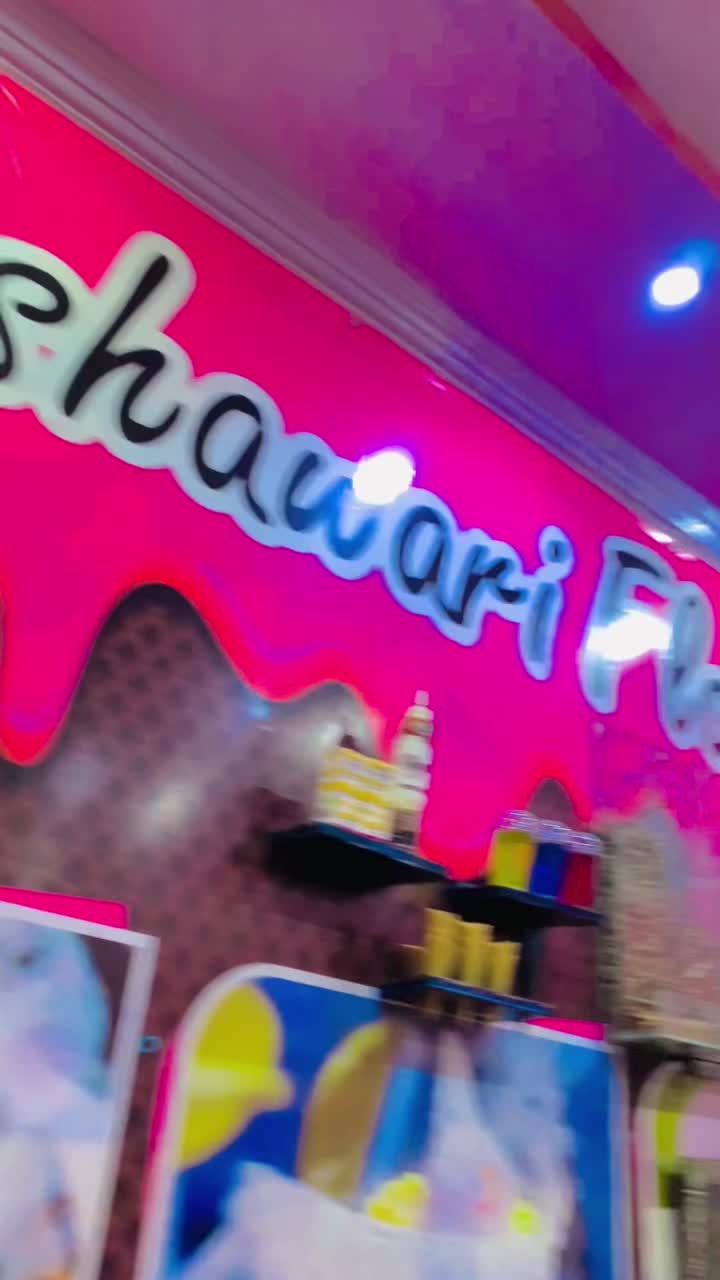 @روح الاnEEmA