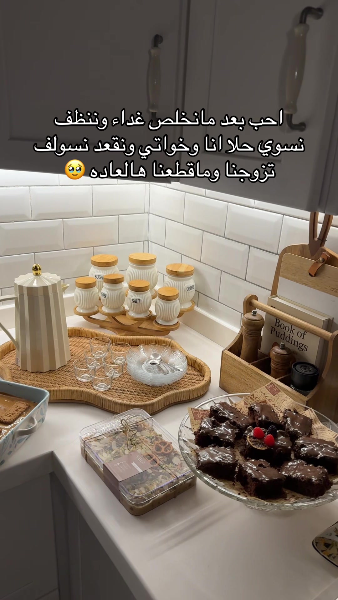 @فوز محمد 🌱