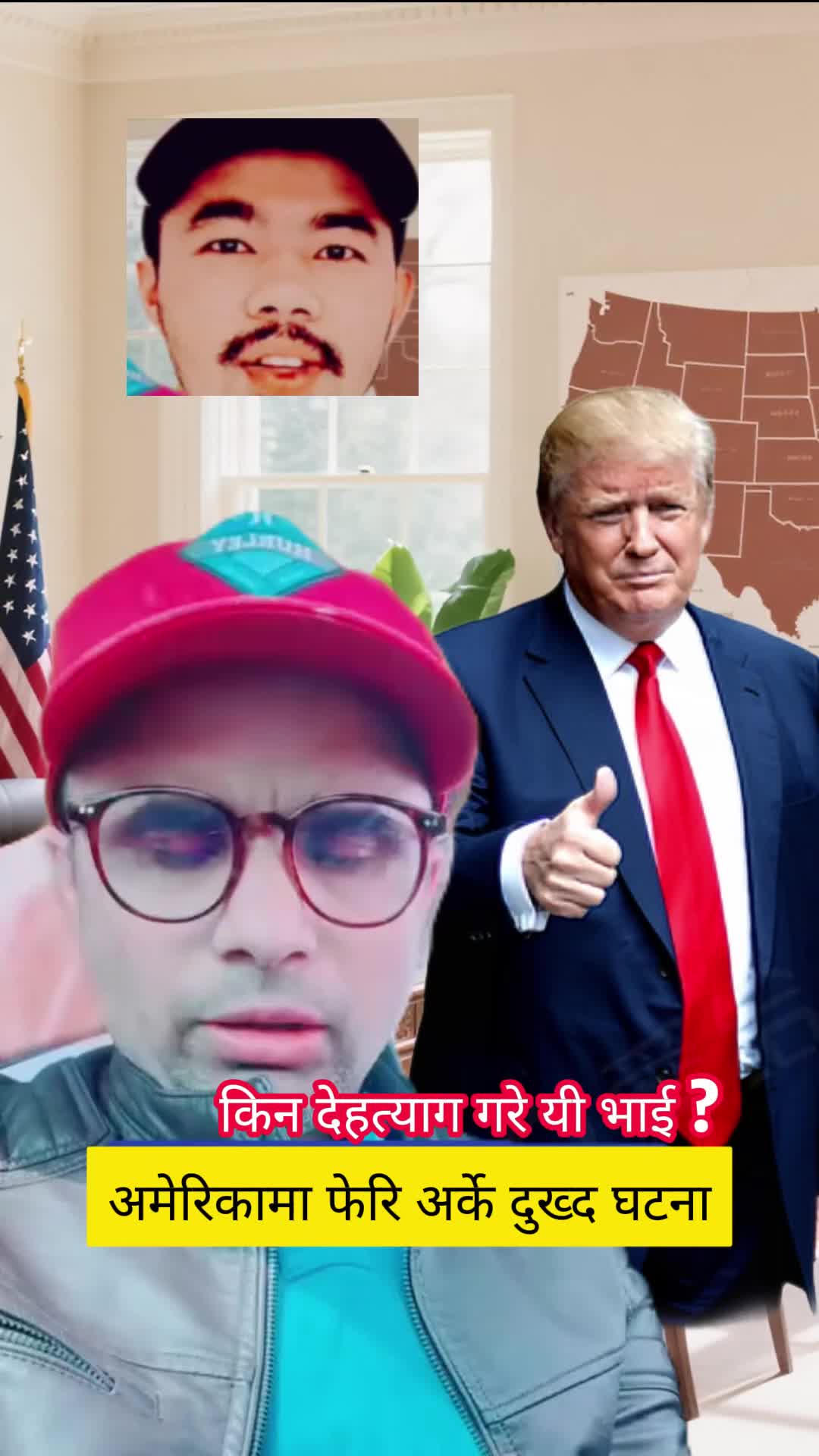 @Calls