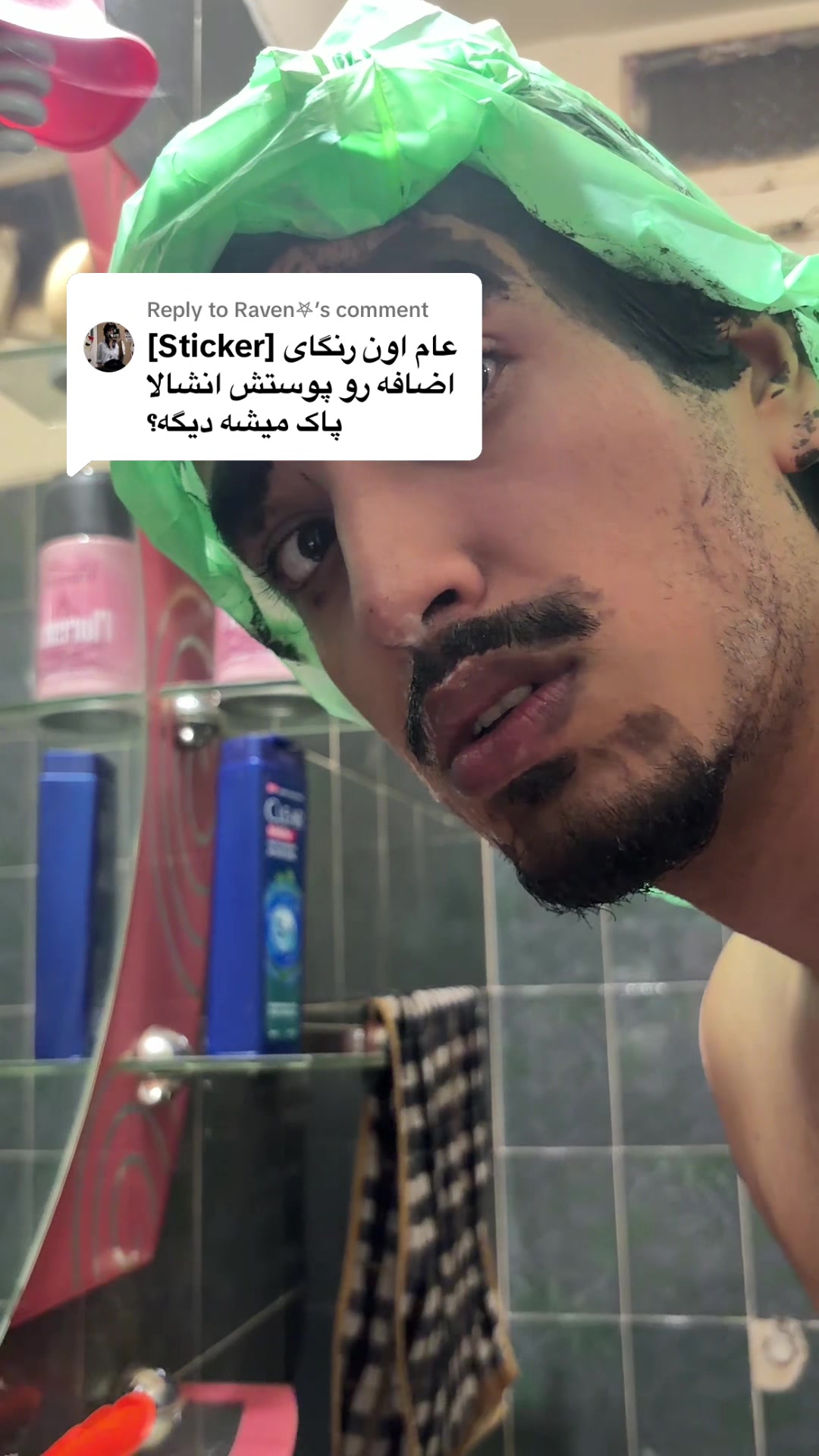 @iiMeytii