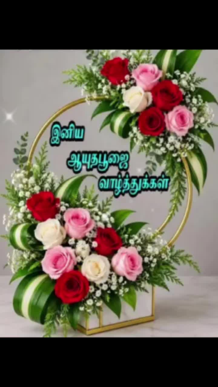 @Sai Meena